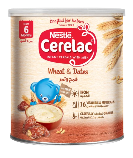 نستله سيريلاك – قمح وتمر بالحليب